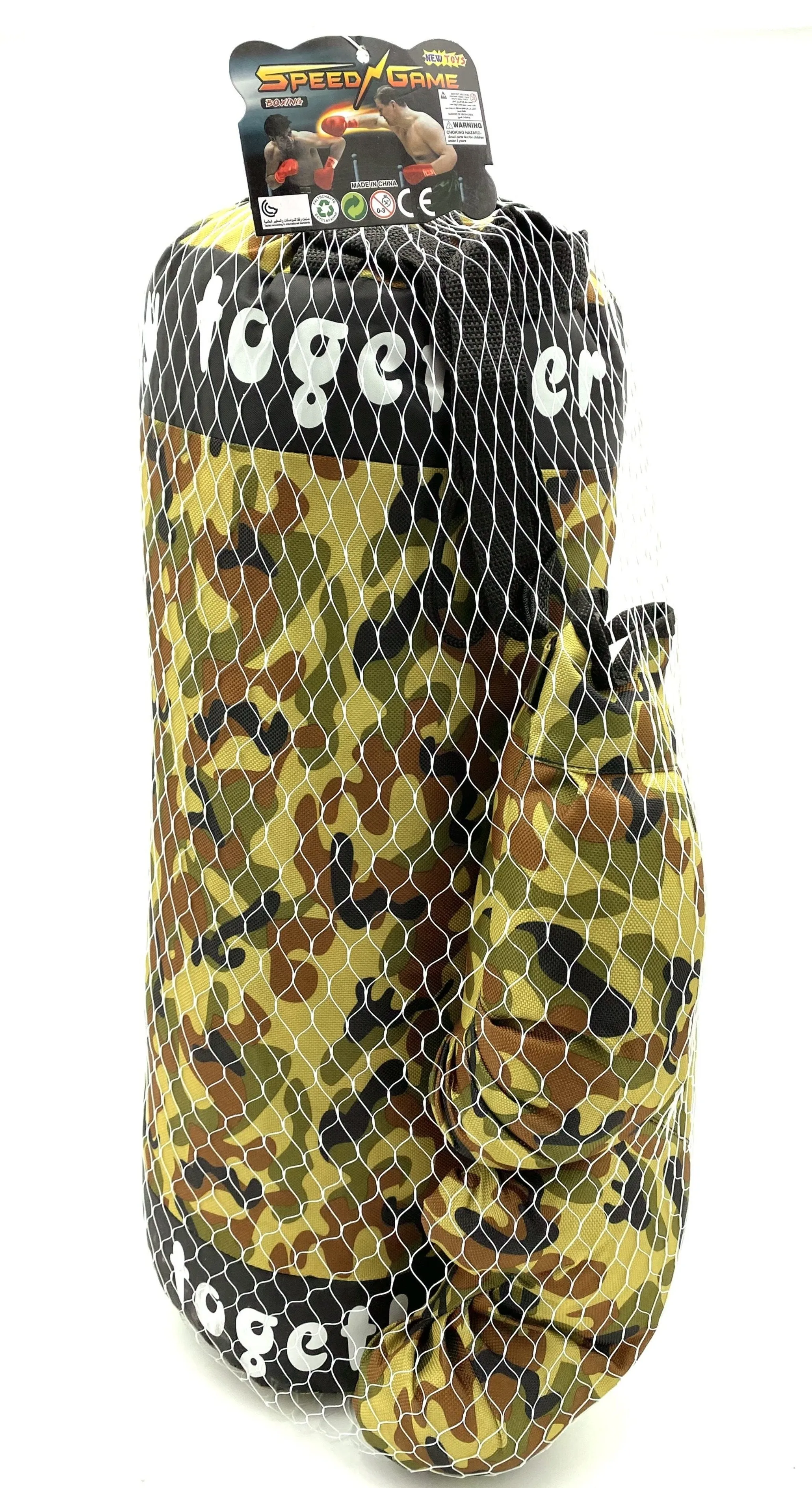 Boxing Bag & Gloves Set (Small Size)